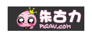 피그AV