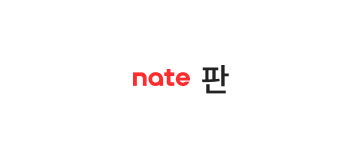 네이트판