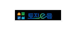 토지e음