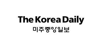 [미국]미주중앙일보