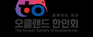 [뉴질랜드]오클랜드