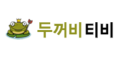 썸네일 이미지