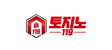 토지노119