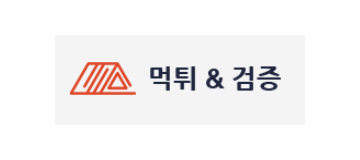 에이블토토