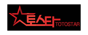 토스타