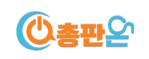 총판온