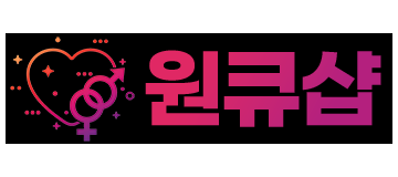 원큐샵