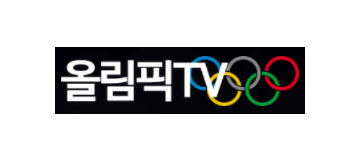 올림픽TV