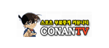 코난TV