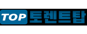 ​​​​​​​토렌트탑